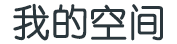 石渠县新闻网